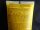 PUR HAIR ColorShot Lemon Yellow